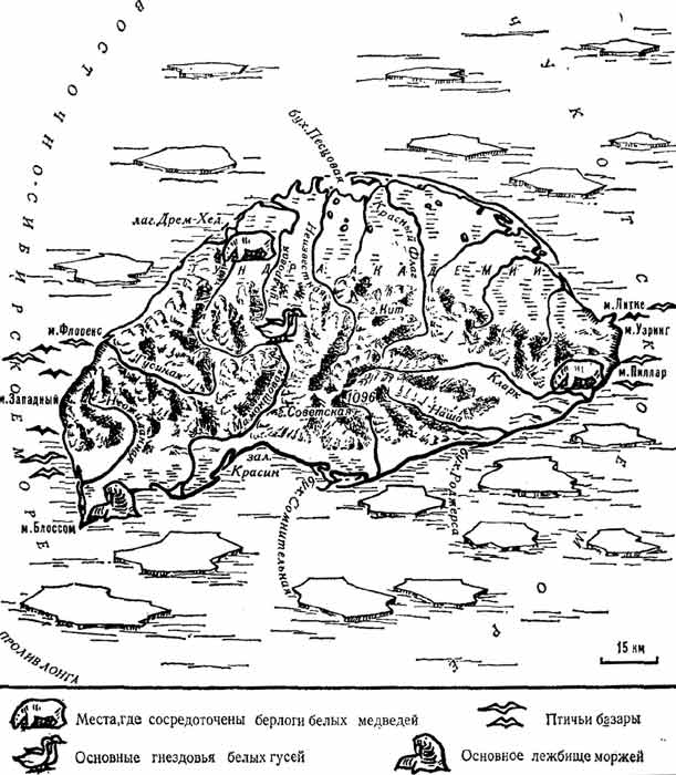 Карта острова Врангеля